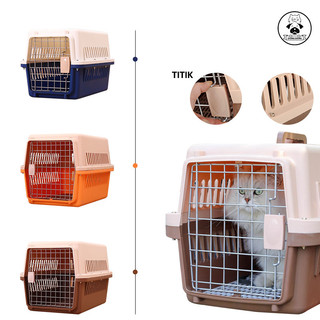 ChongChong-Kotak udara kucing untuk hewan peliharaan bisa untuk bagasi pesawat kotak udara anjing