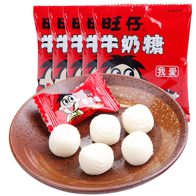 Xupai ขนมนมแดง 15 กรัม รสนม หอมอร่อย ทําจากนม 100% หวังจ่าย