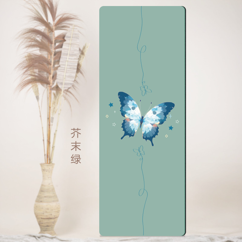 ! #@ Pu Newly Rich Mat Natural Rubber Yoga Mat Home Non-Slip Shock Absorption Static Professional Fi