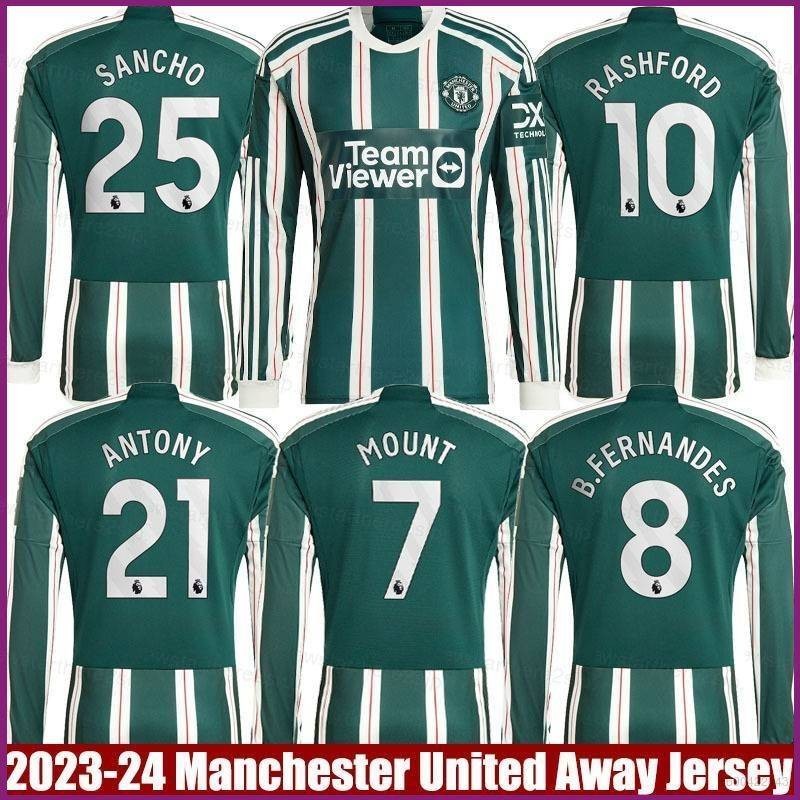 เสื้อกีฬาแขนยาว ลายทีม M United Away Jersey Antony Martinez Mount Fernandes Rashford Sancho พลัสไซซ์ 2023-2024
