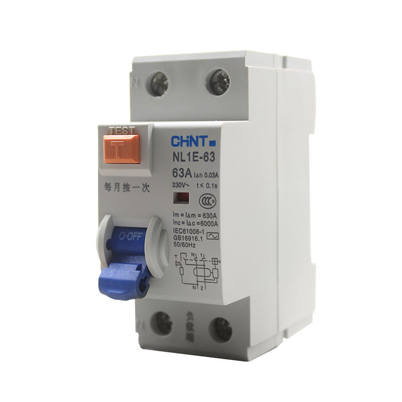※ สวิตช์รั่ว Circuit Breaker Leakage NL1E-63 2P (1P+N) 25A 40A 63A