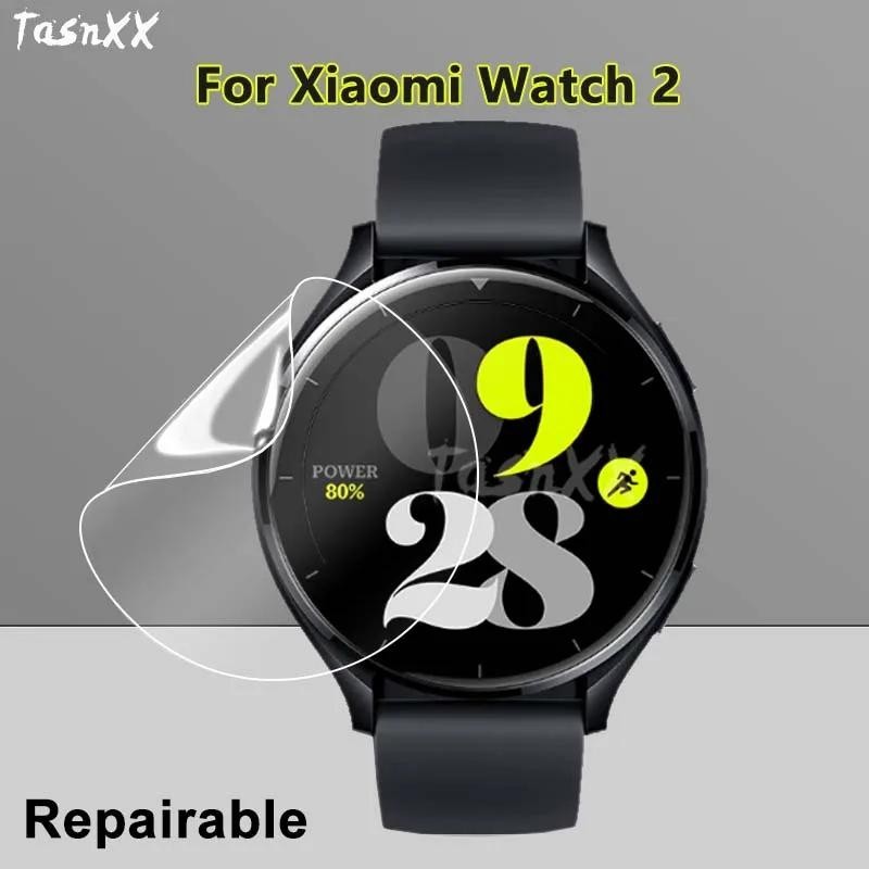 2/3/5/10 ชิ้น สําหรับ Xiaomi Mi Watch 2 SmartWatch Ultra ใส บางเฉียบ นุ่ม ไฮโดรเจล ซ่อมได้ ฟิล์มป้อง