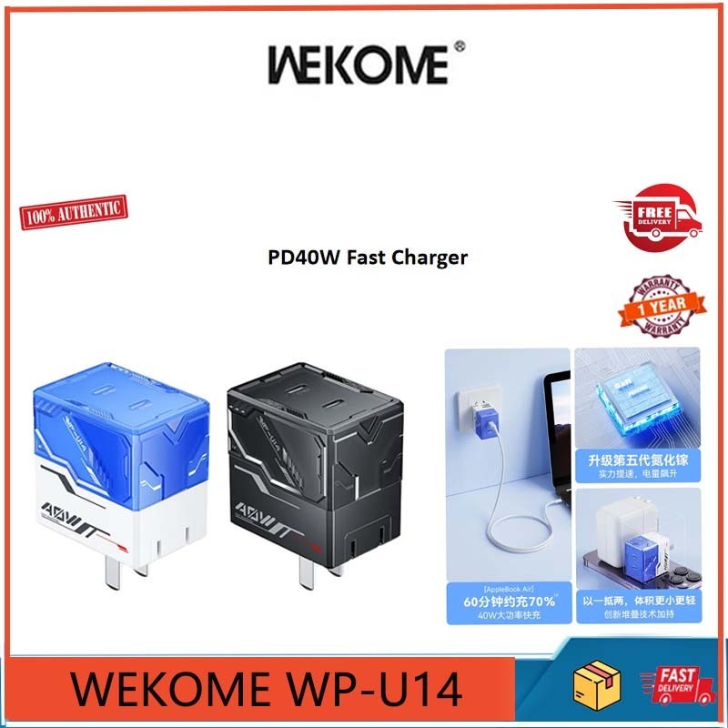 Wekome WP-U14 40W Gan PD QC3.0 ที่ชาร์จโทรศัพท์มือถือ แบบพกพา ชาร์จเร็ว ฟิวส์ C-type สําหรับโทรศัพท์