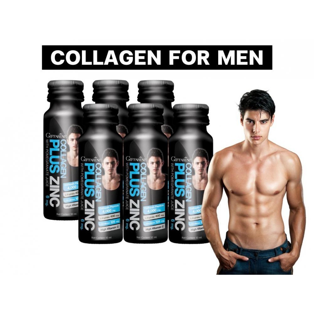 คอลลาเจน  คอลลาเจนกิฟฟารีน collagen Plus Zing GIFFARINE คอลลาเจนพลัส ซิงก์