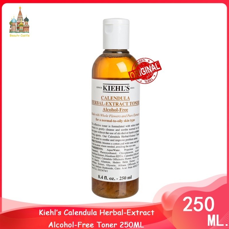 ♦จัดส่งที่รวดเร็ว♦ Kiehl’s Calendula Herbal-Extract Alcohol-Free Toner 250ML
