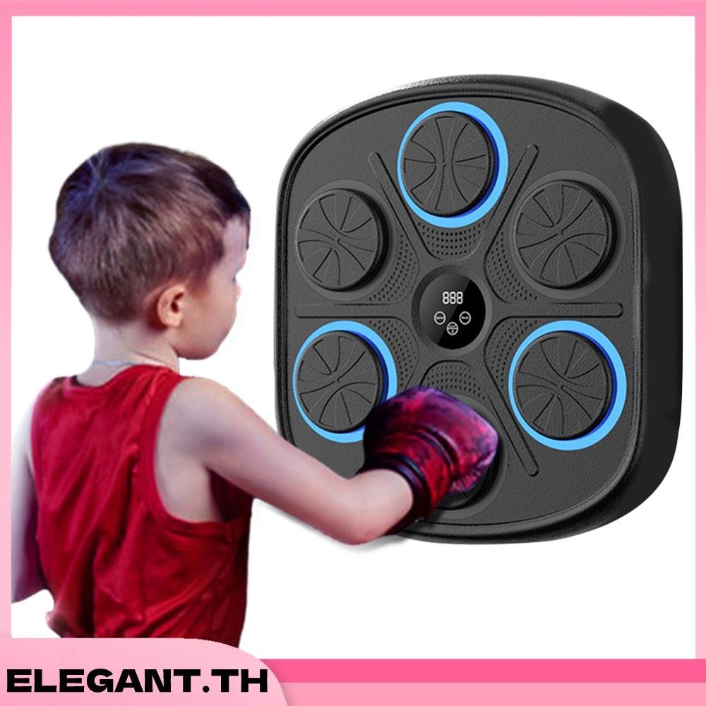 อุปกรณ์ชกมวย ฝึกต่อยมวย BT สําหรับเด็ก และผู้ใหญ่ - รูปที่ 6