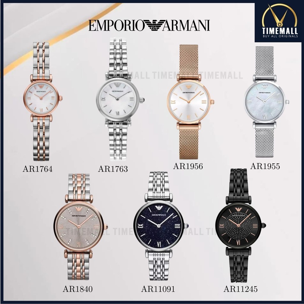 TIME MALL นาฬิกา Emporio Armani OWA100 นาฬิกาข้อมือผู้หญิง นาฬิกาผู้ชาย แบรนด์เนม  Brand Armani Watch AR1764