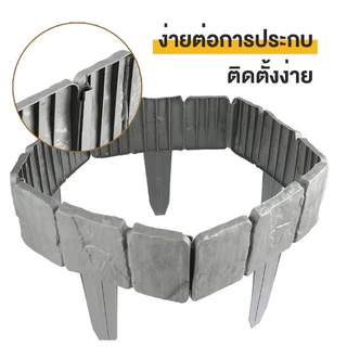 รั้วพลาสติก 10 ชิ้น รั้วแต่งสวน คริสต์มาสวิลล่า กลางแจ้ง ขนาดเล็ก