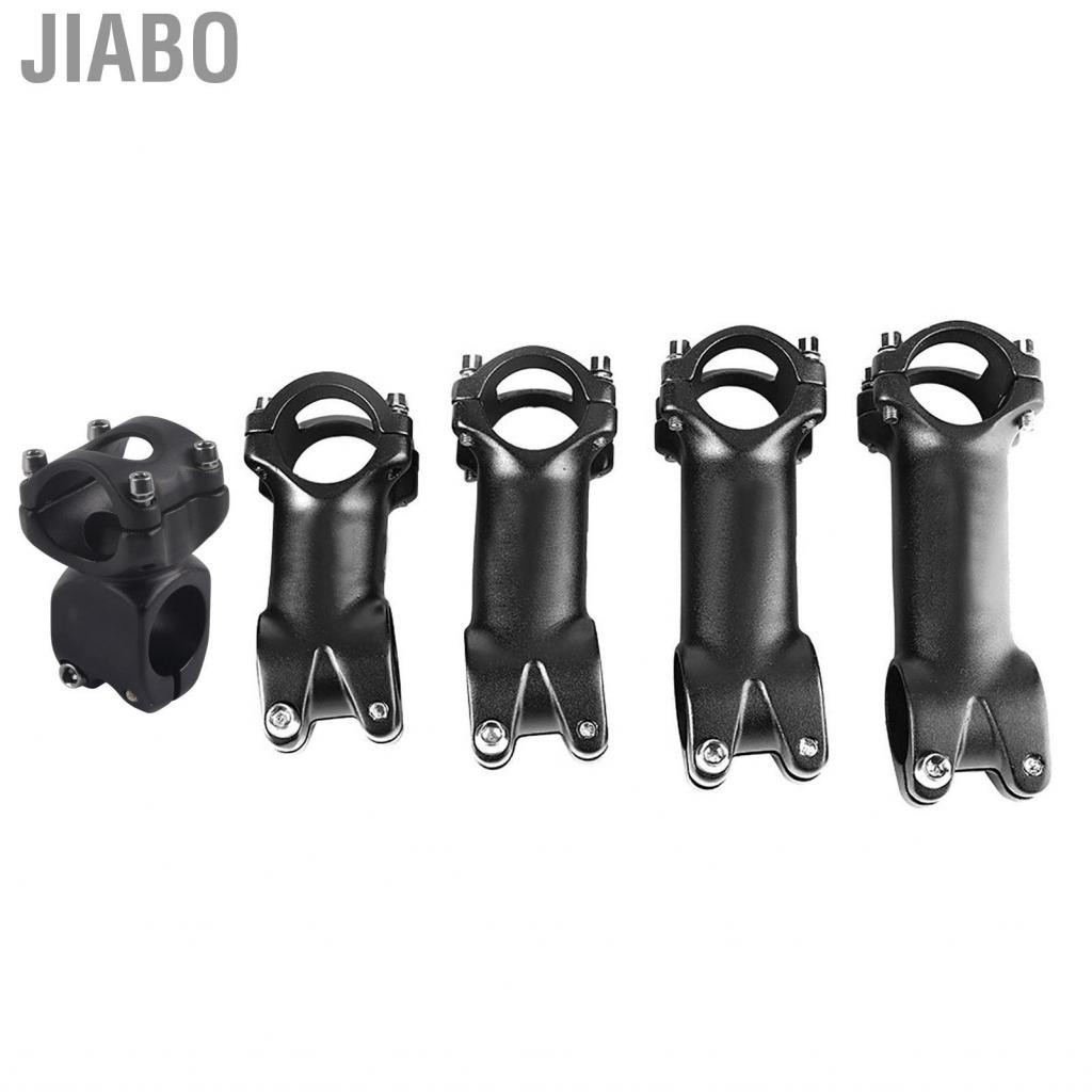 Jiabo Bicycle Stem Handlebar Clamp  Adjustable Rise Fork Extender Bike Components