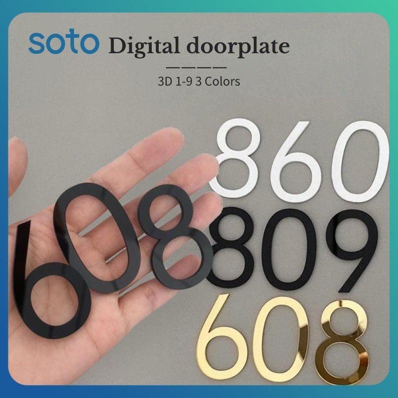 ♫ 3d ตัวเลขแผ่นป้ายป้ายประตูหลักหมายเลขแท็กป้ายประตูกล่องจดหมายภายนอกอพาร์ทเมนท์โรงแรมห้องพักที่อยู่หมายเลขตกแต่งบ้าน