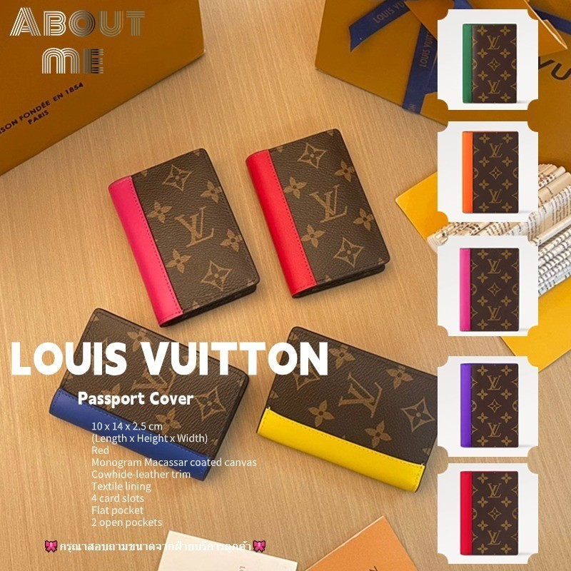 หลุยส์วิตตอง Louis Vuitton Passport Cover  กระเป๋าสตางค์ใบยาว M82864