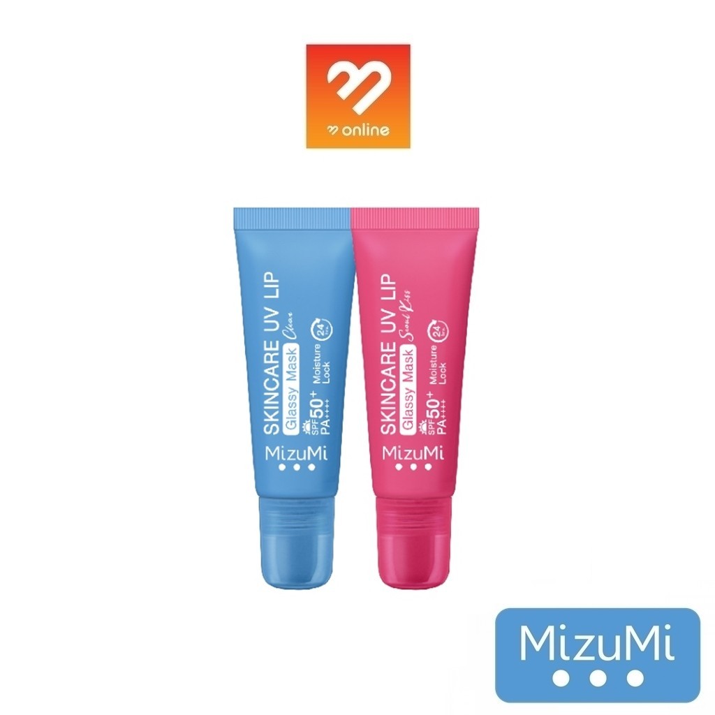 MizuMi Skincare UV Lip Glassy Balm 3.5 g/ Mask 8 ml. มิซูมิ ลิปมาส์ก บาล์ม กันแดด บำรุงริมฝีปาก แห้ง แตก ลอก ให้ชุ่มชื้น