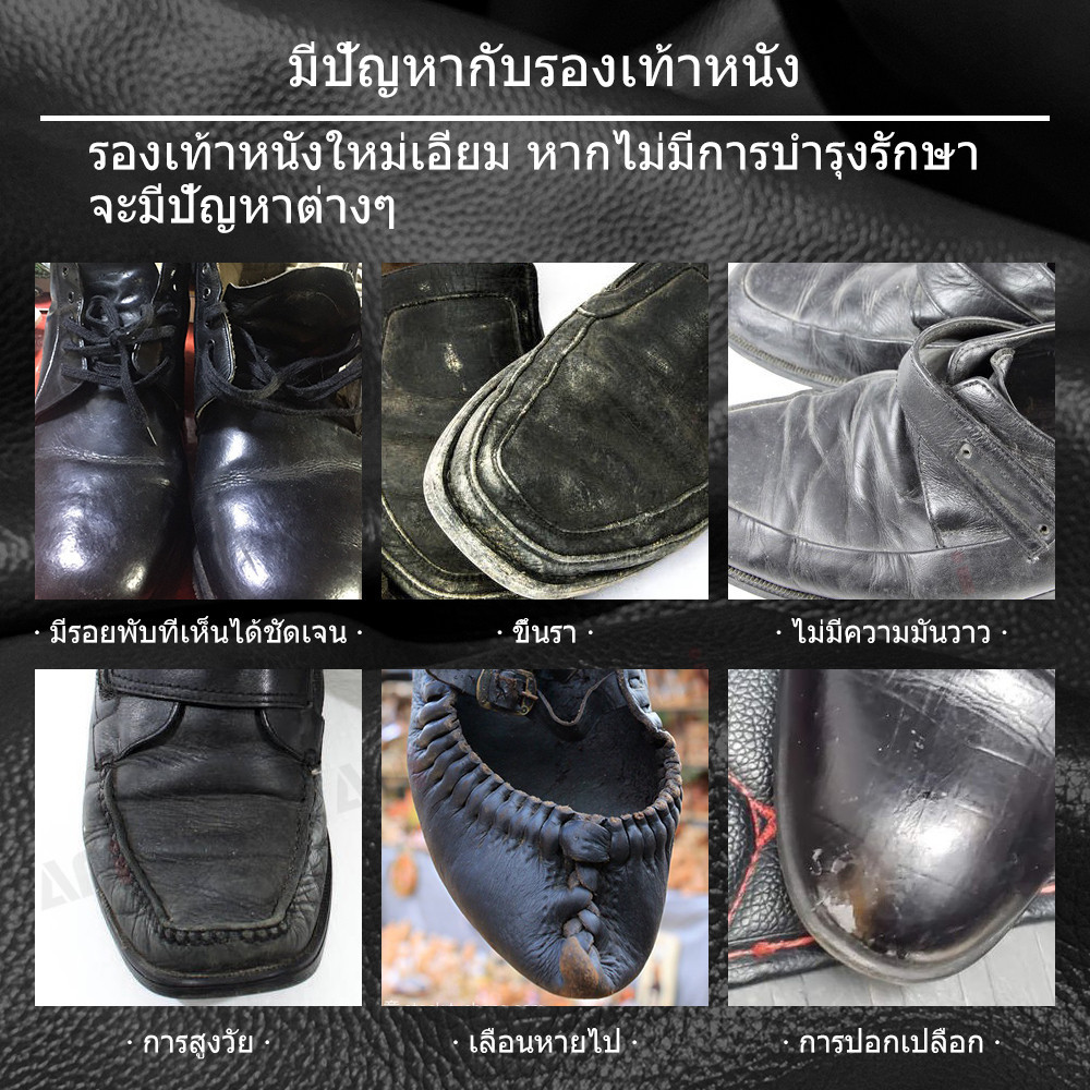 แปรงขัดรองเท้าหนังฟองน้ำสองด้าน เครื่องมือขัดรองเท้าแบบไม่มีสี แว็กซ์สำหรับรองเท้าทุกสี