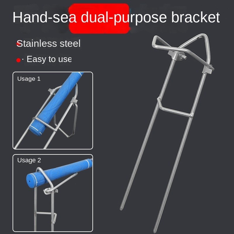 F043 ที่วางเบ็ดตกปลา ขายึดคันเบ็ดอเนกประสงค์, ใช้งานง่ายและสะดวก  อุปกรร์ดสริมตกปลา พร้อมส่ง