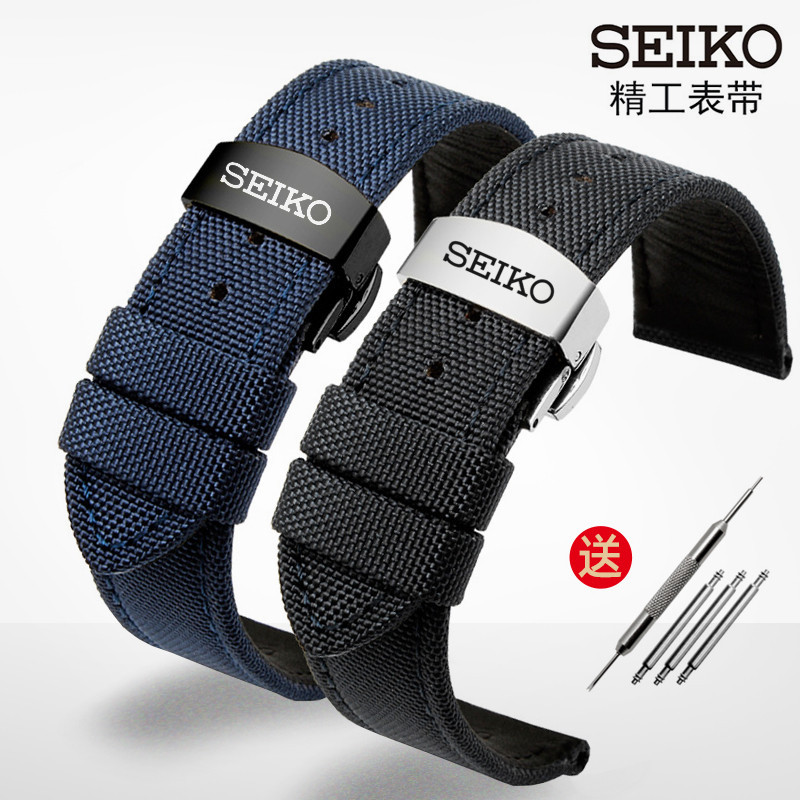 Seiko No. สายนาฬิกาข้อมือไนล่อน SNK809 807 SRPC31 SEIKO ผ้าแคนวาส สีเขียว สําหรับผู้ชาย 5 ชิ้น