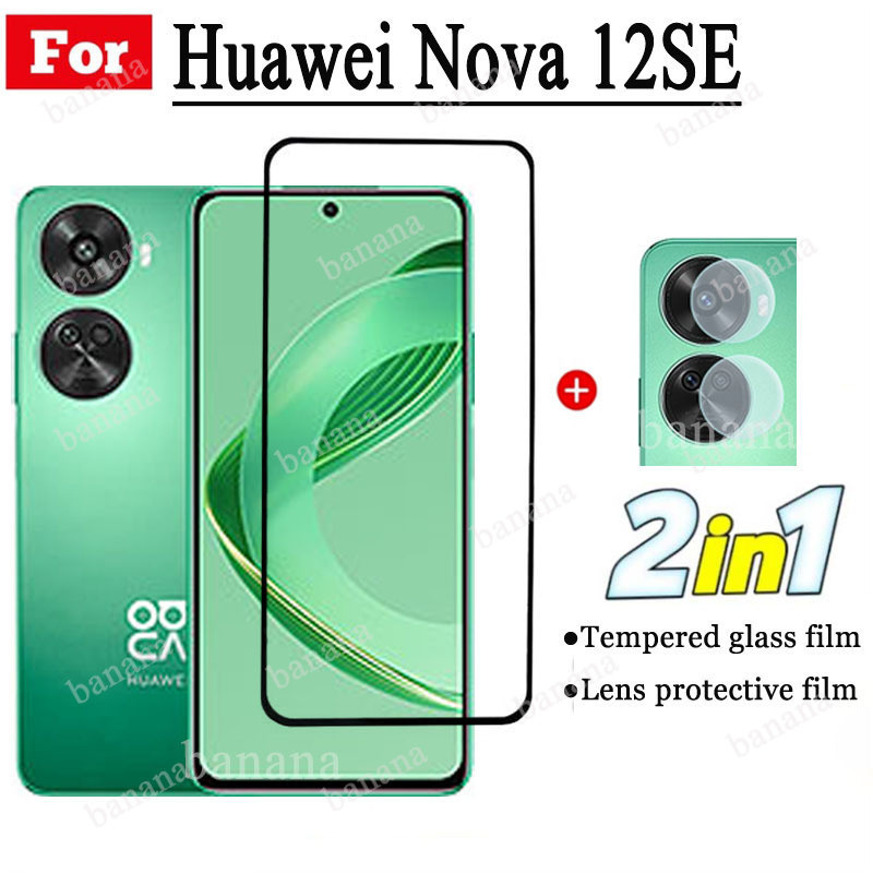 2 IN 1 ฟิล์มกระจกนิรภัยกันรอยหน้าจอ และฟิล์มคาร์บอนไฟเบอร์ สําหรับ Huawei Nova 12se Huawei Nova12s 12i
