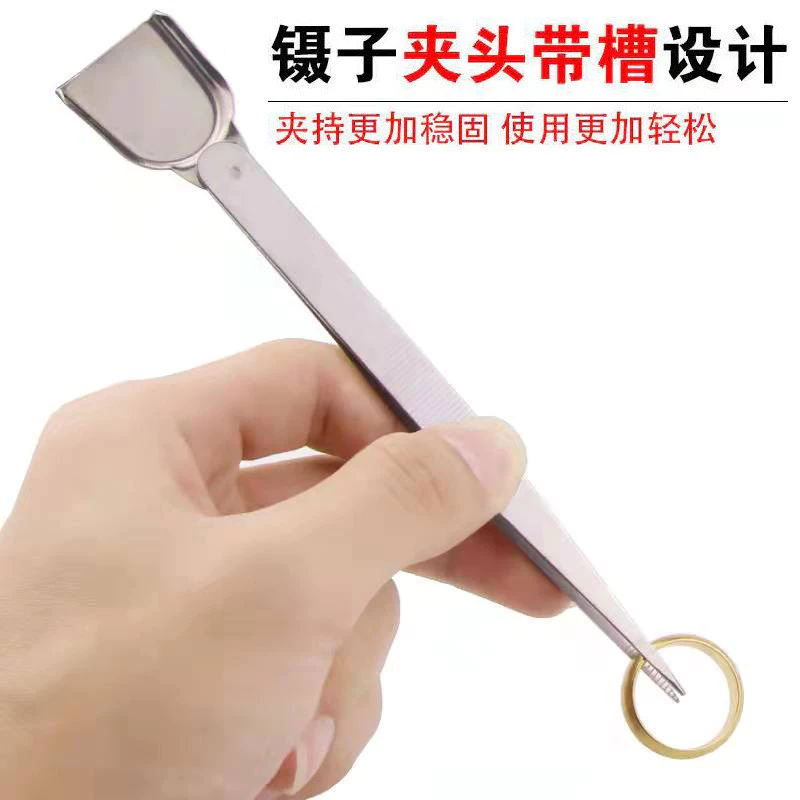 แหนบสเตนเลสอเนกประสงค์ พร้อมช่องใส่พลั่ว สำหรับเครื่องประดับ DIY thumbnail 3