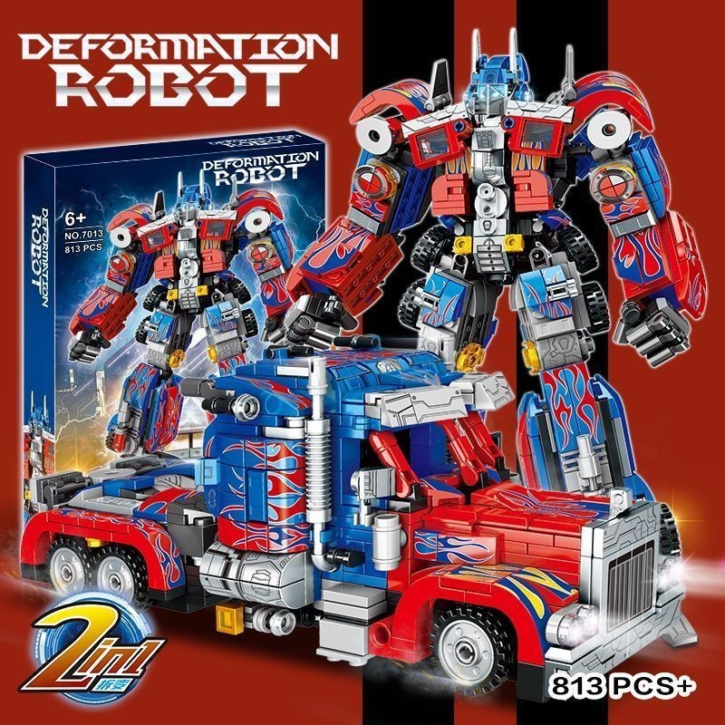 ของเล่นตัวต่อเลโก้ หุ่นยนต์ Optimus Two Transformers VIB2