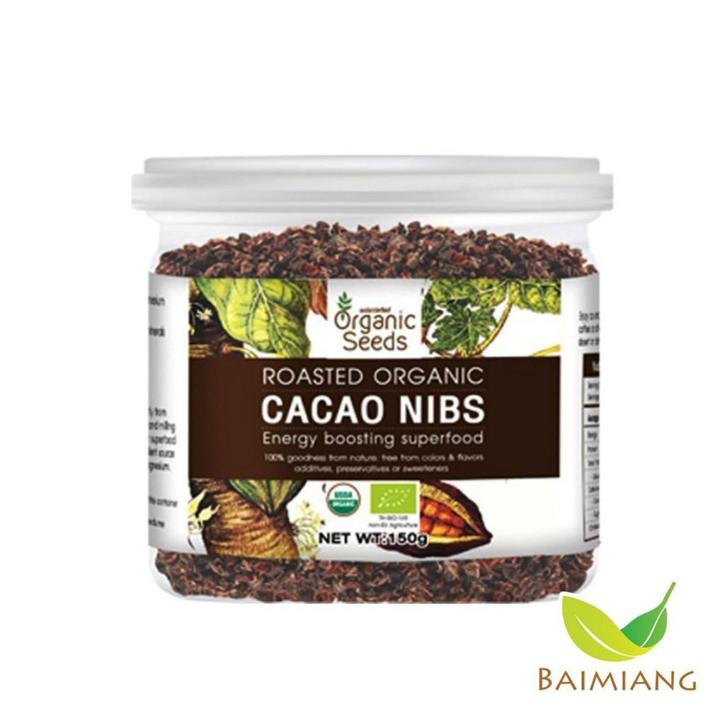 Organic Seeds คาเคานิบส์ ออร์แกนิค  ขนาด 50 กรัม (02363)