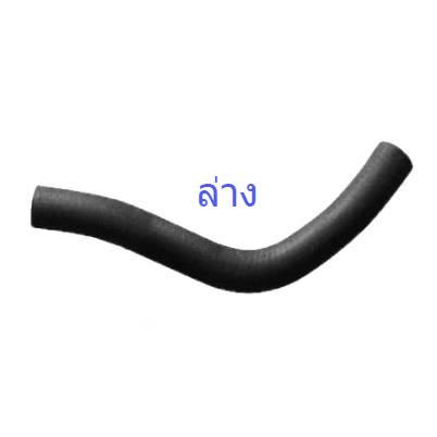 จัดส่งเร็ว ท่อน้ำ Jazz 09-13 GE / ท่อน้ำ บน ล่าง Honda Jazz 2009-2013 / ท่อน้ำ แจ๊ส GE 09 DKR