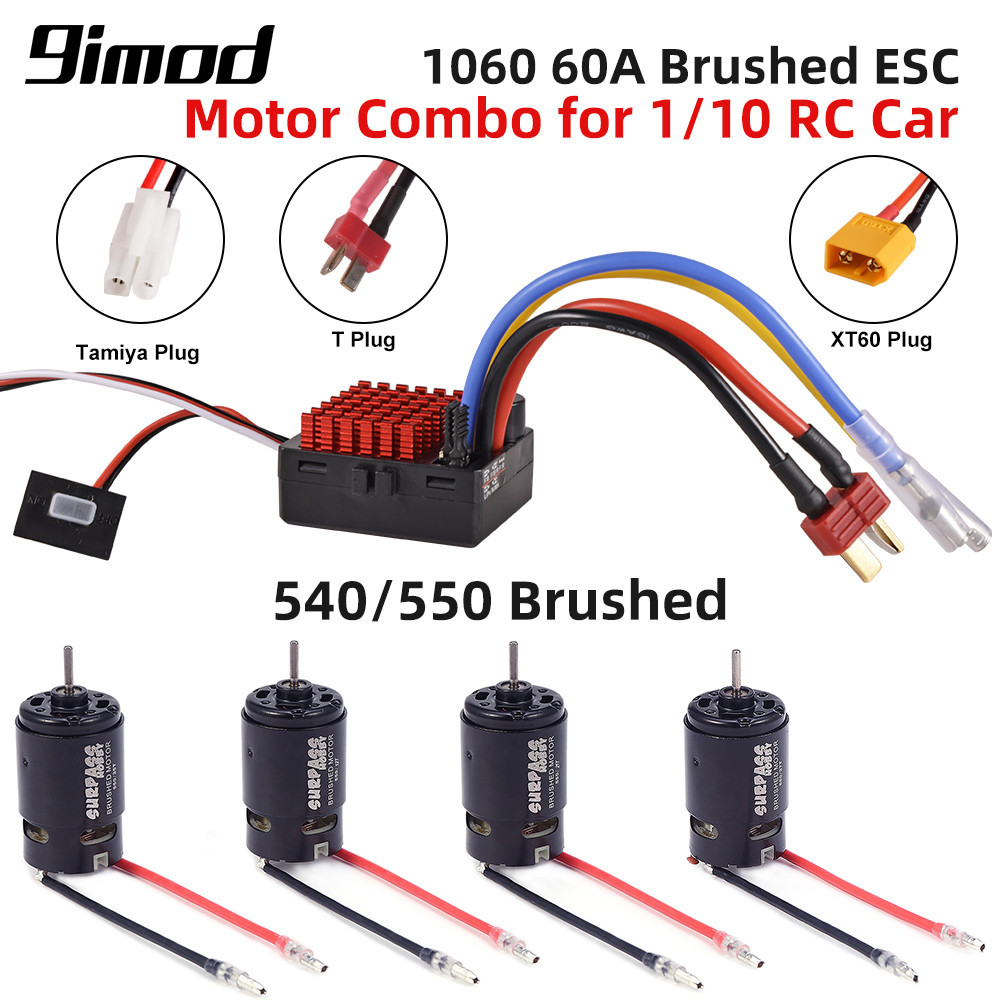 9IMOD RC แปรงมอเตอร์ 1060 60A ESC Combo กันน้ํา RTR พร้อม 540/550 มอเตอร์สําหรับ 1/10
