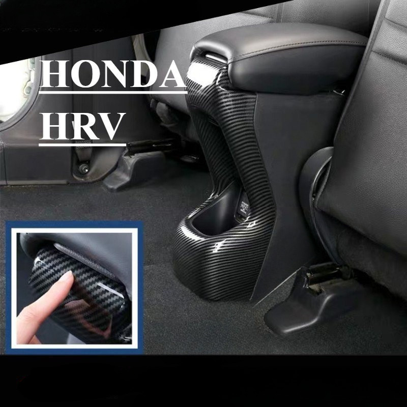 ฝาครอบเครื่องปรับอากาศ ด้านหลัง คาร์บอน สําหรับ Honda HRV 2014-2021
