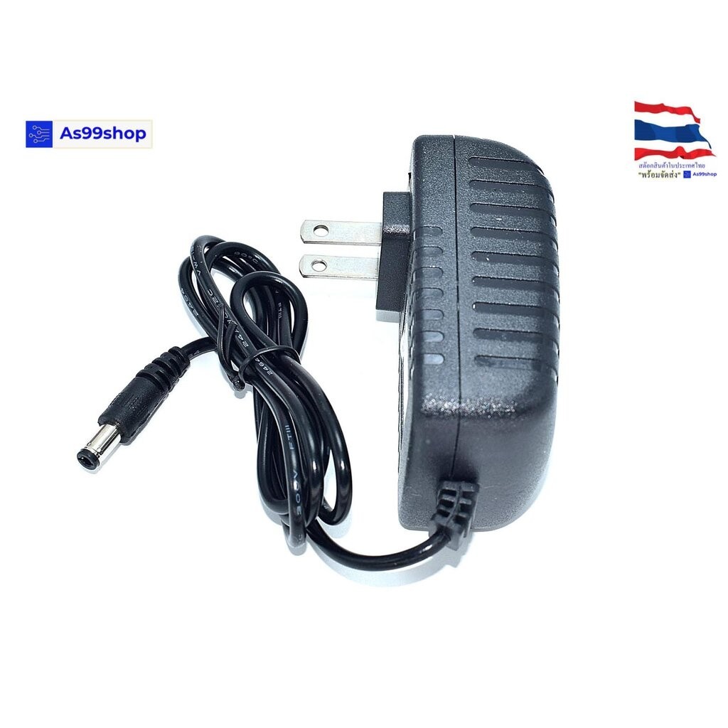 6V/3A Power Adapter US Plug