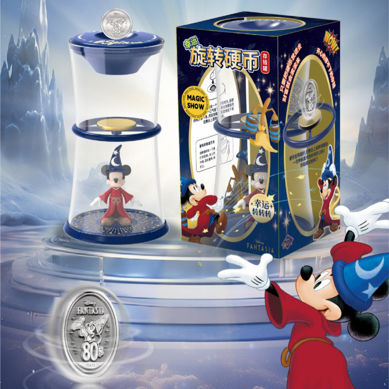 Disney ของเล่นกระปุกออมสิน หมุนได้ ของขวัญวันหยุด สําหรับเด็ก