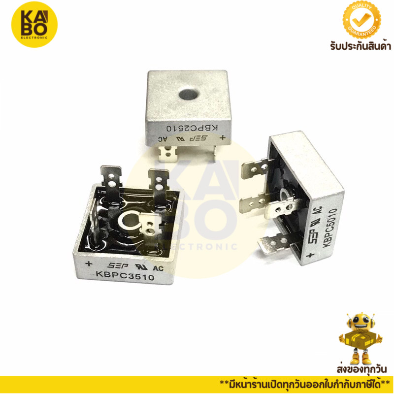 Diode Bridge ไดโอดบริด 4 ขาทรงสี่เหลี่ยมรุ่น KBPC- 1000V 25A,35A,50,80A มีสินค้าพร้อมส่งในไทย – โปรปัง