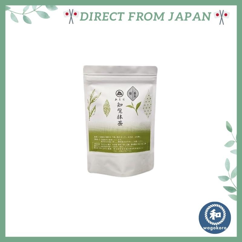 Matcha Powder (Aoi) 200g
Matcha Powder (Fujii) 120g