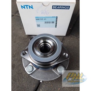 ลูกปืนล้อหน้าNtn nissan tiida c11 sc11 ปี2006-2012 ราคาตัวละ