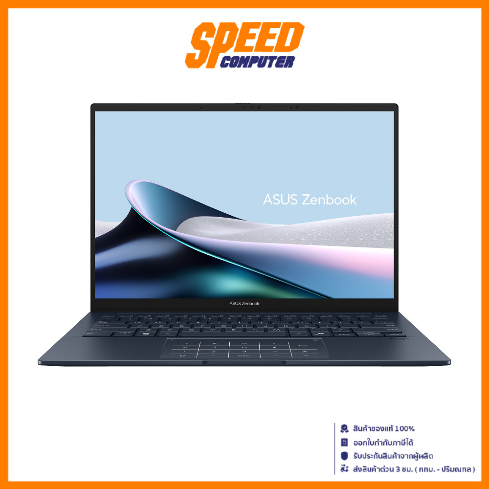 ASUS Zenbook 14 (UX3405CA-PP979WA) Intel Core Ultra 9-285H | Notebook (โน๊ตบุ๊ค) | By Speed Computer