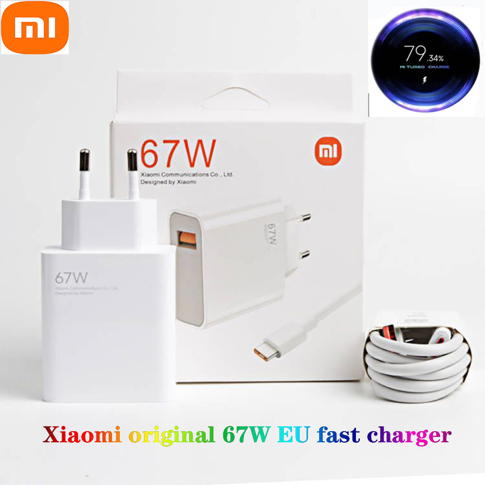 Xiaomi 67W EU Charger GaN Power Adapter พร้อมสาย USB Type-c 6A