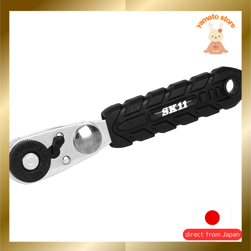 SK11 Smooth-Operating Ratchet Driver Straight Type with 52 Teeth Gear SRD-230