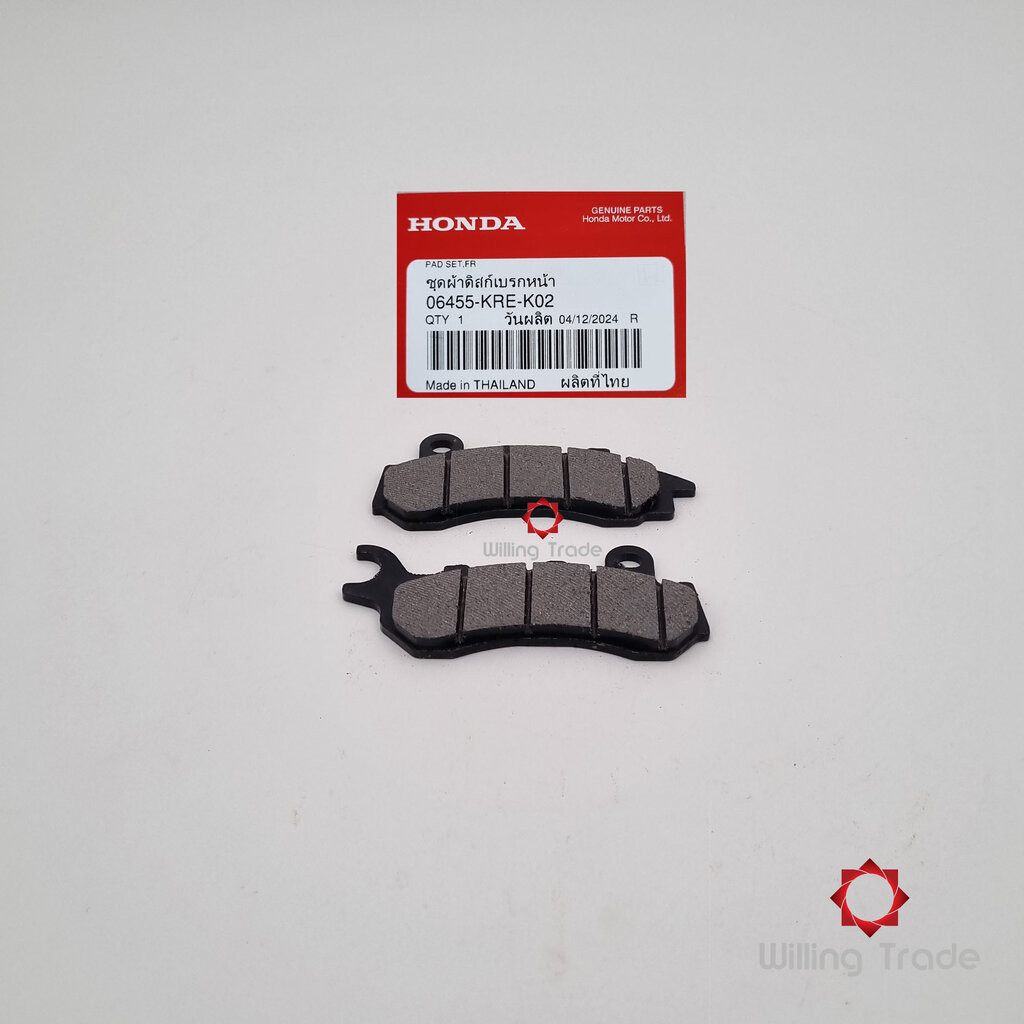 1169_HO. ผ้าเบรคดิส หน้า (WY033) HONDA: (06455-KRE-K02) PCX160 อื่นๆหลายรุ่น ... แพ๊คละ 1 ชิ้น... [แ