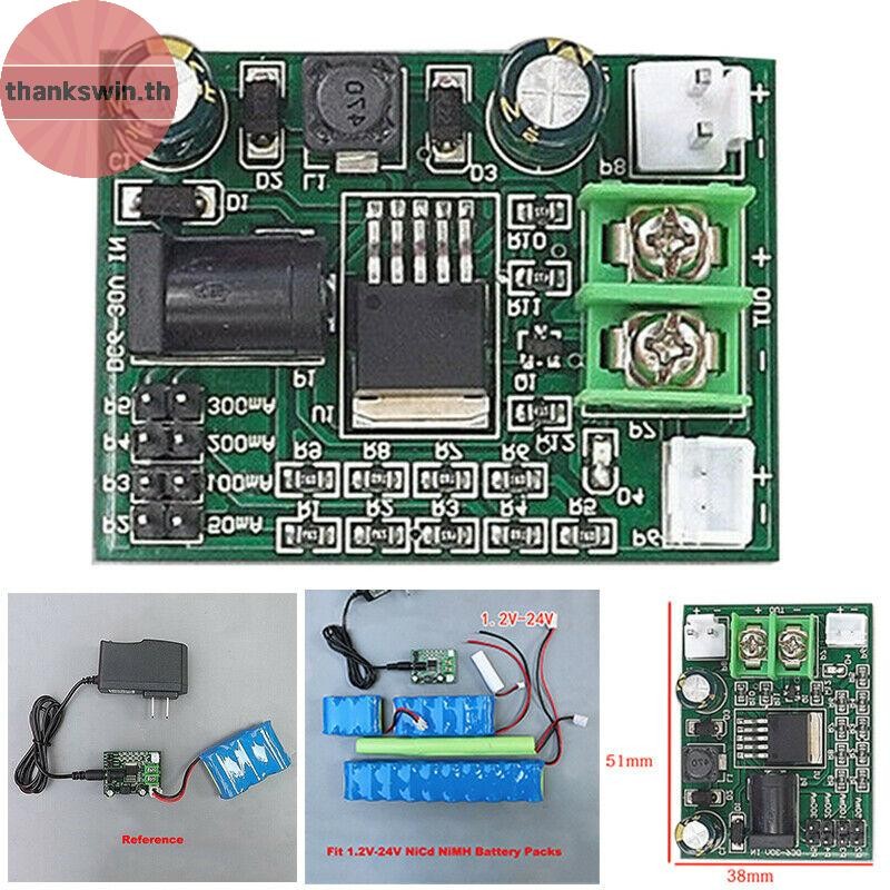 Thankswin 1.2 ~ 24V 2.4 3.6 12V Ni-Cd Ni-MH NiCd แบตเตอรี่โมดูลชาร์จบอร์ด th