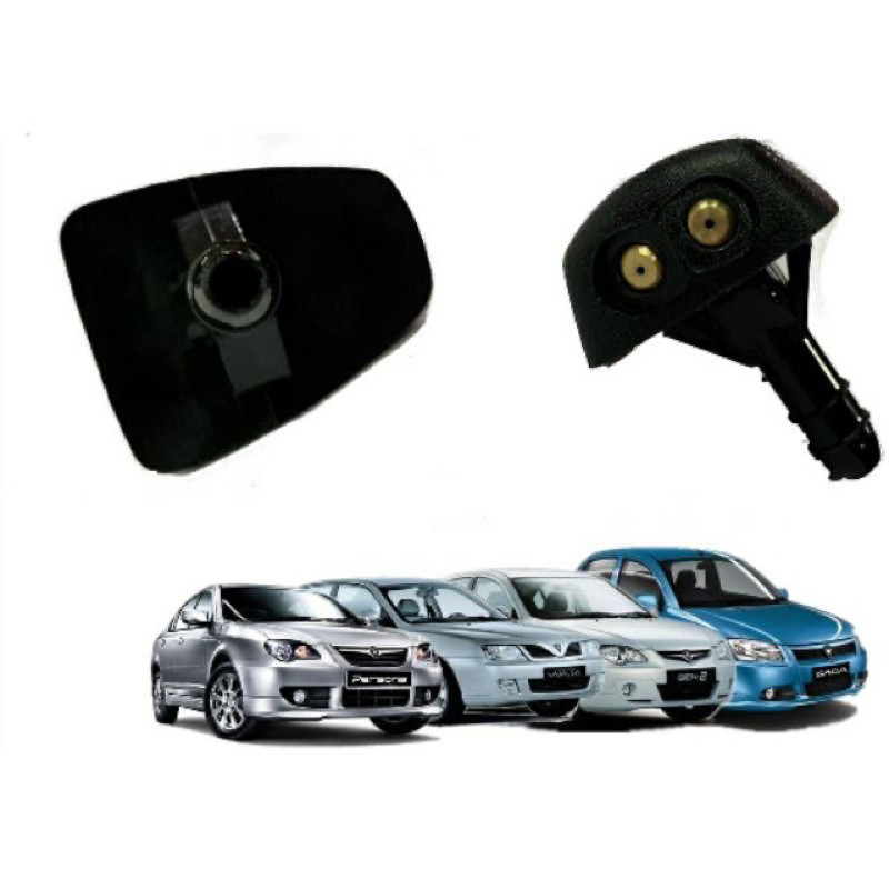 Proton Gen-2, Exora, Waja, Persona, หัวฉีดปัดน้ําฝน Preve OEM