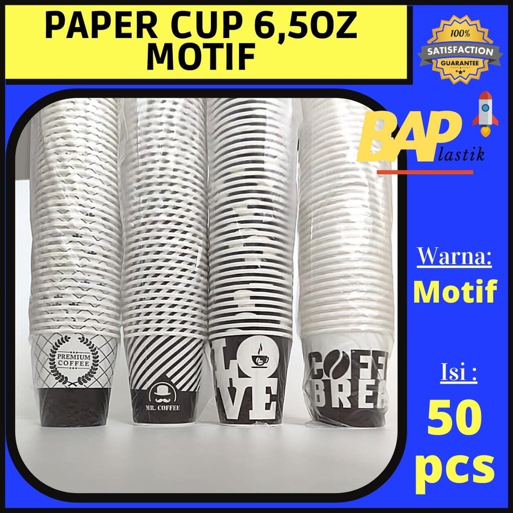Paper Cup 6.5 oz Coffee Shop motif