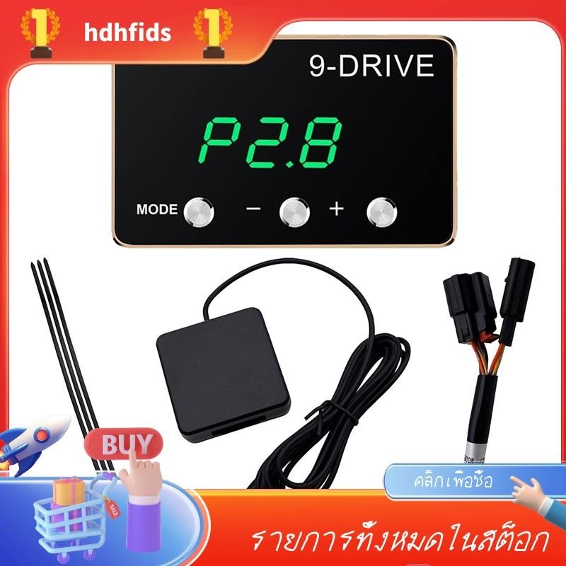 ตัวควบคุมคันเร่ง 9 อะไหล่เปลี่ยน สําหรับ JEEP JK Dodge RAM 1500