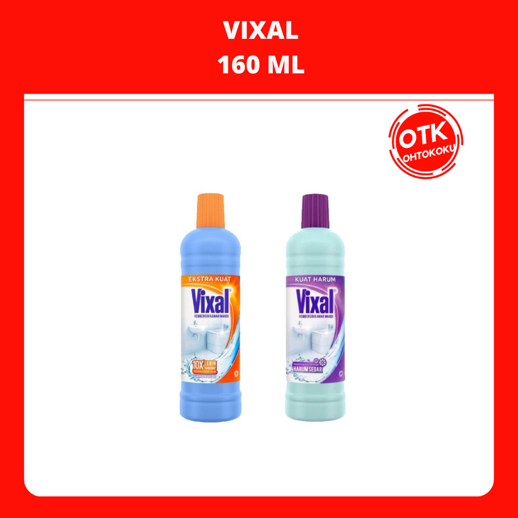 Vixal ผลิตภัณฑ์ทําความสะอาดพื้นห้องน้ํา 160มล