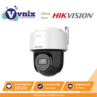 Hikvision DS-2DE2C400MWG-E(2.8mm) กล้องวงจรปิด 4 MP IR&White light Mini PT Network Camera By Vnix Group