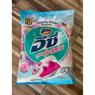 แอทแทค อีซี่ Attack Easy ผงซักฟอก 2300-2500 กรัม 1ถุง