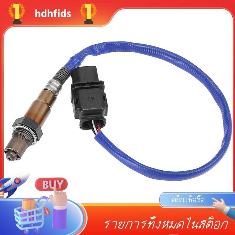 Lambda เซนเซอร์ออกซิเจน O2 สําหรับ FORD FOCUS KUGA C-MAX II MONDEO ESCAPE 2013-2016 1.6 2.0 02580173