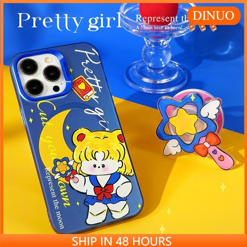 Girl Magnetic Frosted Laser Phone Case เหมาะสําหรับ iphone16/15/14promax/13/12/11/XR/XS/X/XSMAX/7/8PLUS-DINUO