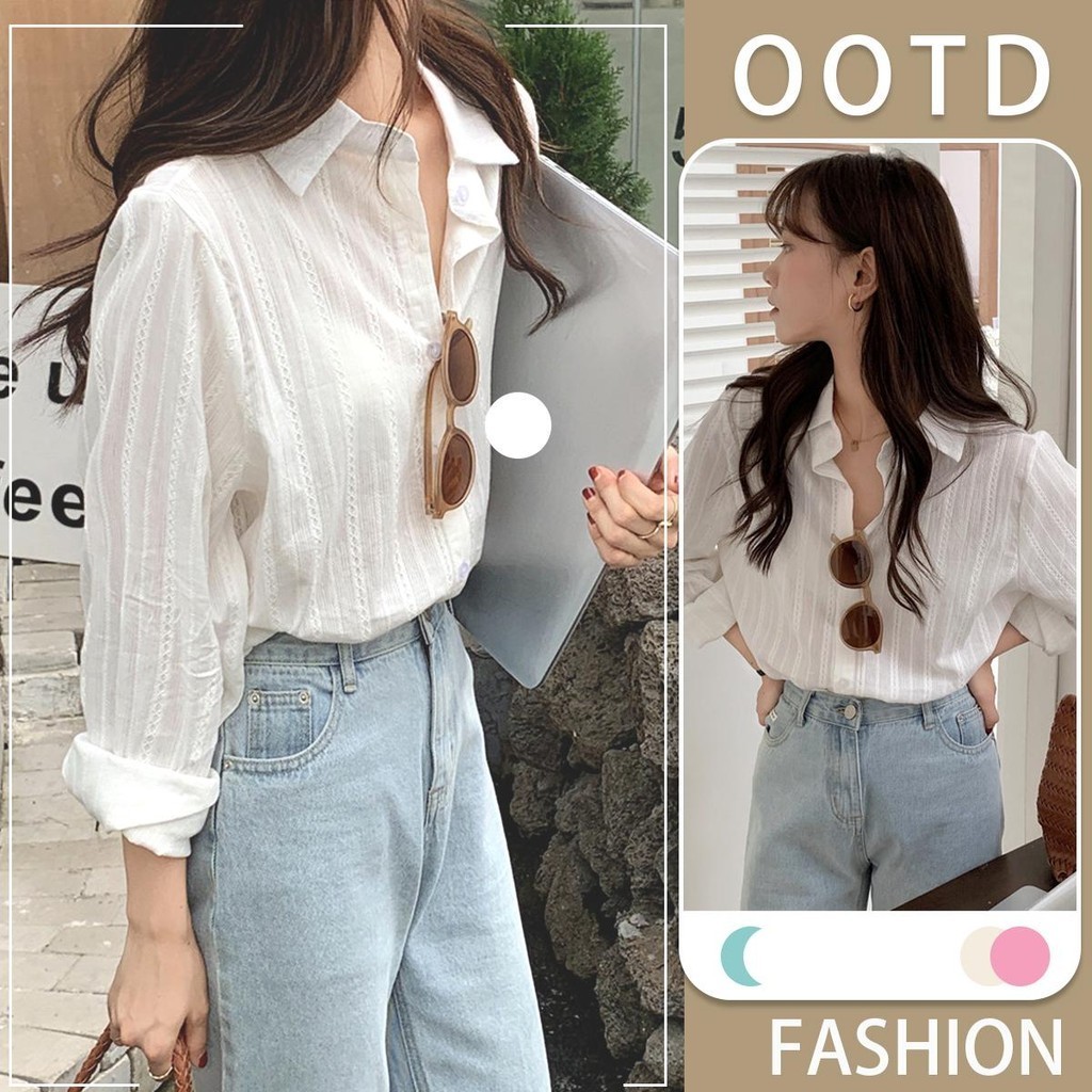 KOKO W244 เสื้อเชิ้ตแขนยาว เชื้ตพื้นกันแดด แฟชั่น polo ปกเสื้อ ผ้า สไตล์เกาหลีใส่สบายไม่ร้อนและไม่บางเกินไป