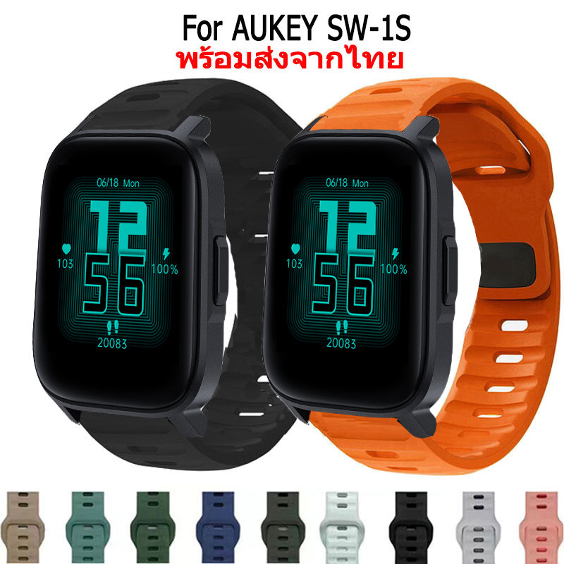 สาย AUKEY SW-1S สายนาฬิกาข้อมือยางซิลิโคน สําหรับ aukey sw-1s Smart Watch สมาร์ทวอทช์