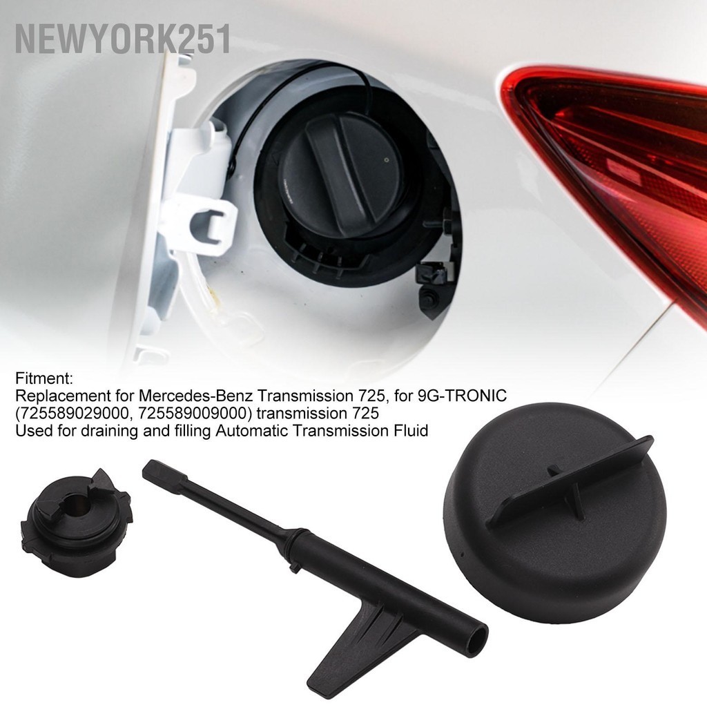 Newyork251 3 ชิ้นน้ำมันเกียร์ท่อระบายน้ำชุดเครื่องมือ M12x1.5 ABS เปลี่ยนสำหรับ Mercedes-Benz 725.0 9 ความเร็ว