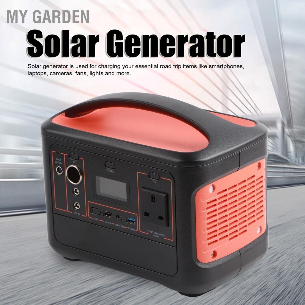 My Garden 600W แบบพกพา Power Station พลังงานแสงอาทิตย์แบบพกพากลางแจ้งแหล่งจ่ายไฟฉุกเฉิน 153600MAH 100-240V