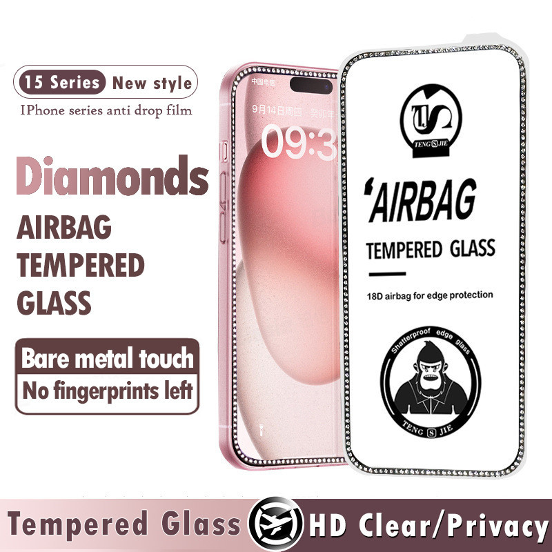 Diamond edge กระจกนิรภัยถุงลมขอบฟิล์มกระจกนิรภัยสําหรับ iPhone 17promax 16Promax 14Plus 13 12 11ProMax XR 11 HD ตัวป้องกันหน้าจอความเป็นส่วนตัว