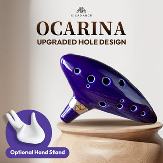 โอคาริน่า 12 หลุม คีย์อัลโต C  Ocarina สีม่วง/น้ำตาล/เขียว จ…